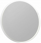 Peegel Kalune Design Moonlight 90 v2-518, rippuv, 90 cm x 90 cm, matt grey v.