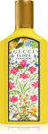 Parf&uuml;&uuml;mvesi Gucci Flora Gorgeous Orchid, 150 ml