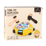 Lauam&auml;ng Lean Toys Dun Dun