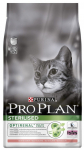Kuiv kassitoit Pro Plan Sterilised, kalaliha, 1.5 kg