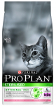 Kuiv kassitoit Pro Plan Sterilised, kalaliha, 10 kg