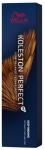 Juuksev&auml;rv Wella Koleston Perfect ME+, 7/77, 60 ml