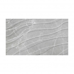 Plaadid, keraamiline Geotiles Navia 8429991421182, 55 cm x 33.3 cm, hall v./mitmev&auml;rviline