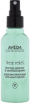 Juuksesprei Aveda, 100 ml