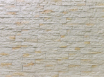 Dekoratiivne kivi Stone Master Barceloneta 5905674244000, 365 mm x 93 mm x 20 mm, 12 tk