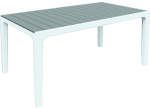 Aialaud Keter Harmony, valge v./hall v., 160 cm x 90 cm x 74 cm