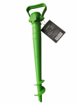Alus Outliner