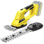 Aku muru- ja hekil&otilde;ikur Trotec PGSS 30-00048, ilma akuta, 230 - 240 V