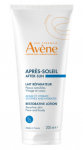 P&auml;evitusj&auml;rgne losjoon Avene After Sun, 200 ml