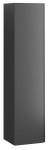 Eraldi seisev vannitoakapp Cersanit Moduo, antratsiit v., 34 cm x 39.4 cm x 160 cm