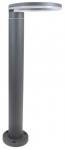 Vabalt seisev v&auml;lisvalgusti CristalRecord, 8W, LED, IP54, antratsiit v., 22 cm x 60.1 cm