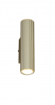 Valgusti seinale Domoletti Icel P16065-2W Gold, GU10, 2 x 5 W