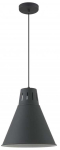Valgusti rippuv Gianni 8136 OS-GIAN-L-E27-10-DEC, E27, 1 x 40 W, must v. / must v.
