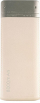 Akupank Realpower Fashion PB-8000, 8000 mAh, 5 W, &scaron;ampanja v.