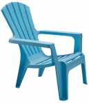 Aiatool Bica Maryland, sinine v., 80 cm x 88 cm x 73 cm