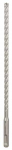 Betooni puur Bosch 7X, betoon, keermega, sds plus, 8 mm x 26.5 cm
