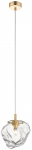 Valgusti rippuv Zuma Line Rock P0488-01F-U8AC, G9, 1 x 28 W, l&auml;bipaistev v., 17 x 14 cm