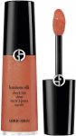 Vedel p&otilde;sepuna Giorgio Armani Luminous Silk Cheek Tint Shine, 42s sunlit sienna, 12 ml