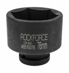 S&uuml;gav kuusnurkne l&ouml;&ouml;gipesa Rockforce 48510076, 76 mm, 1"