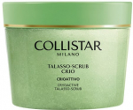 Keha kooriv kreem Collistar Talasso-Scrub Cryoactive, 600 g