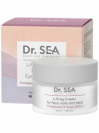 N&auml;okreem Dr. Sea Lifting Cream For Face, Eyes And Neck Pomegranate & Ginger, 50 ml, SPF 15