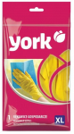 Kindad lateks York Rubber Gloves, t&auml;iskasvanutele, kollane v., XL, 2 tk