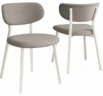 Toolide komplekt Kalune Design Toldy 240CHR4212, matt, valge v./hall v., 45 cm x 45 cm x 85 cm, 2 tk