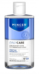 Meigieemaldaja Mincer Pharma, 150 ml