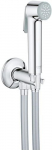 Du&scaron;ikomplekt Grohe Trigger Spray, h&otilde;be