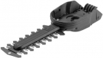 Terad Gardena 2342-20