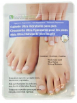 Jalamask Luxiderma Ultra Hydrating, 2 tk