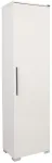 Riidekapp Kalune Design Multi Purpose ADR-405-PP-1, valge v., 32 cm x 45 cm x 169 cm