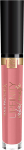Huulev&auml;rvi alus Max Factor Lipfinity Velvet Matte, 3.5 ml, 045 posh pink