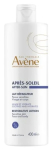 P&auml;evitusj&auml;rgne losjoon keha jaoks/tooted n&auml;ole Avene Restorative, 400 ml