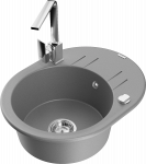 K&ouml;&ouml;givalamu Mexen Kevin, graniit, 58.6 cm x 45.8 cm x 18 cm, hall/kroom