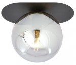 Valgusti lagi Emibig Plaza 1, E14, 1 x 10 W, must v.