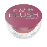P&otilde;sepuna Bell The Best Blush, roosa v., 03 peony