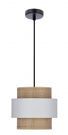 Valgusti rippuv Candellux Lighting Rattan, E27, 1 x 40 W, pruun v.