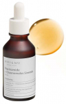 N&auml;o seerum Mary & May Niacinamide+Chaenomeles Sinensis, 30.0 ml
