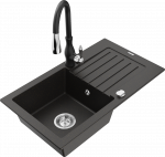 K&ouml;&ouml;givalamu koos kraaniga Mexen Pablo, graniit, 75 cm x 43 cm x 16.1 cm, kuldne/must/pronksiv&auml;rvi