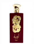 Parf&uuml;&uuml;mvesi Lattafa Ansaam Gold, 100 ml
