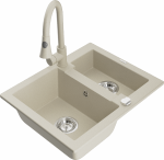 K&ouml;&ouml;givalamu koos kraaniga Mexen Carlos Beige, graniit, 58 cm x 47 cm x 17.7 cm, beige