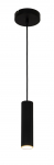Valgusti rippuv Domoletti Icel P16065-BK, GU10, 1 x 5 W