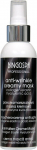 N&auml;omask BingoSpa Anti-wrinkle, 135 g