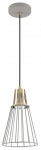Valgusti rippuv GTV Kaliope 8143, E27, 1 x 40 W