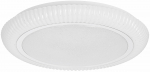 Valgusti lagi Candellux Lighting Gilly, LED, 4000 &deg;K, 1 x 24 W, valge v.