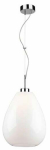 Valgusti rippuv Spot-Light Piro, E27, 1 x 60 W, kroom v.