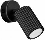 Valgusti seinale Sollux Karbon, GU10, 1 x 10 W