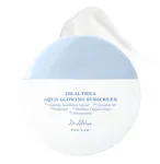 P&auml;evituse hoolduskreem tooted n&auml;ole Dr. Althea Pro Lab Aqua Glowing SPF50+, 45 ml