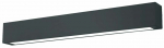 Valgusti seinale Light Prestige Ibros, LED, 3000 - 6000 &deg;K, 1 x 9 W, must v.